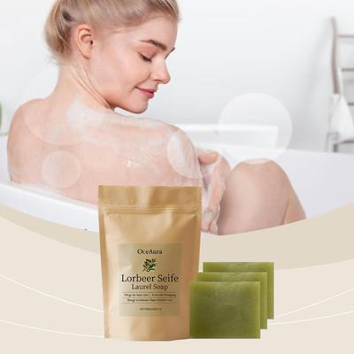 Мыло-брусок Laurel Mild Cleansing - Мягкое очищение, Увлажняет и питает кожу, Увлажняющее освежающее, Ежедневное увлажняющее мыло для тела