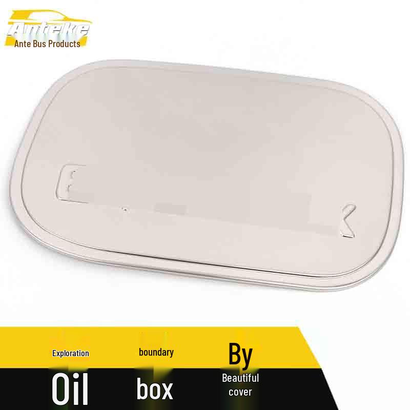 Equinox Stainless Steel Fuel Tank Cap Anti-Scratch Decorative Sticker