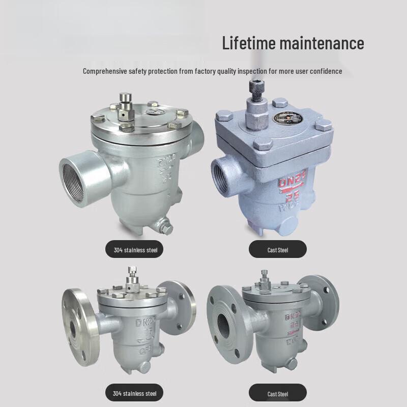 FENGJISHI CS41H Cast Steel Free Float High Temperature Steam Trap
