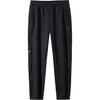 Comfortable Versatile Casual Knitted Sports Pants Women Bottoms Black 162447311N-1