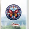 Наклейка на окно, бабочка, стеклянная наклейка, водонепроницаемая, прочная, круглая, противоударная, раздвижная дверь