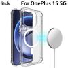 For OnePlus 15 5G Phone Case IMAK Shock-resistant Soft Space Magnetic Case