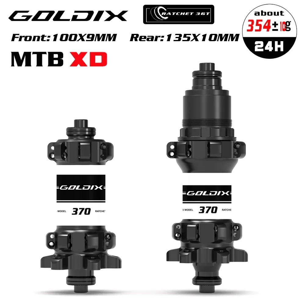 Goldix M370 24-отверстия Втулка для МТБ Дисковый тормоз Втулка для МТБ Трещотка Герметичный подшипник Шумная K7 Cube Straight Pull Горный велосипед Трещотка 36T
