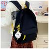 Schoolbag College Student School Bag Male and Female Junior High School High School Elementary School Student Backpack 1011 New Leisure Travel 