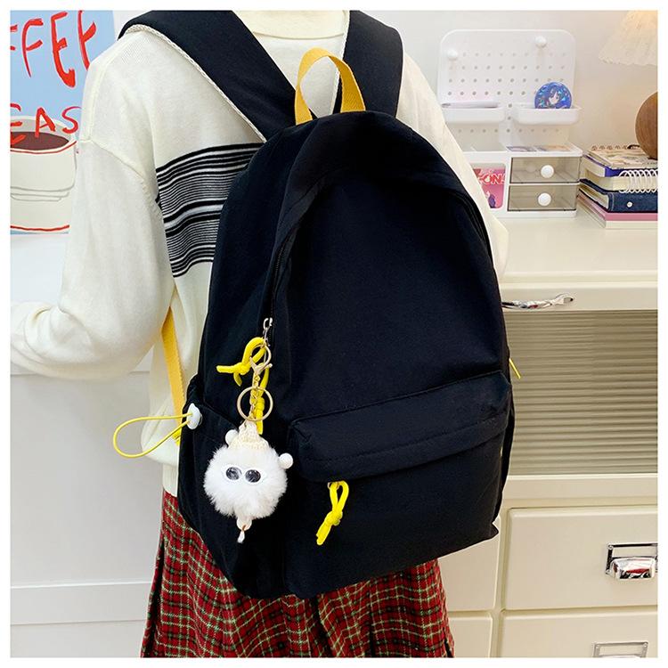Schoolbag College Student School Bag Male and Female Junior High School High School Elementary School Student Backpack 1011 New Leisure Travel
