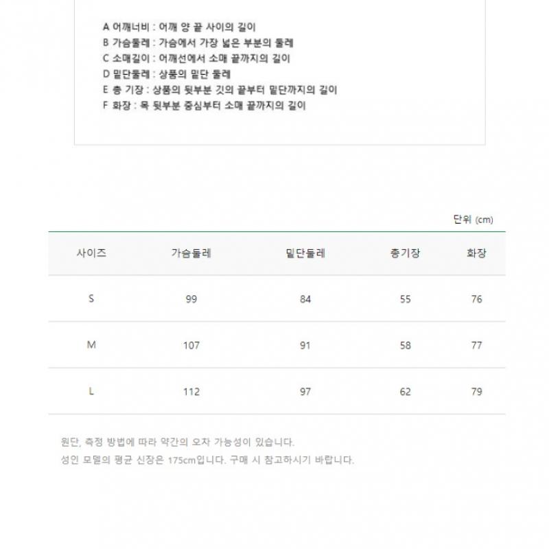 Benetton  Benetton Benetton Логотип Жаккардовый свитер 2f 1135u1044 09l