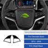 Рамка кнопки рулевого колеса из углеродного волокна для Chevrolet Sonic 2012-2016
