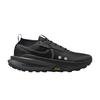ZoomX Zegama 2 Черный Антрацит - FD5190-002