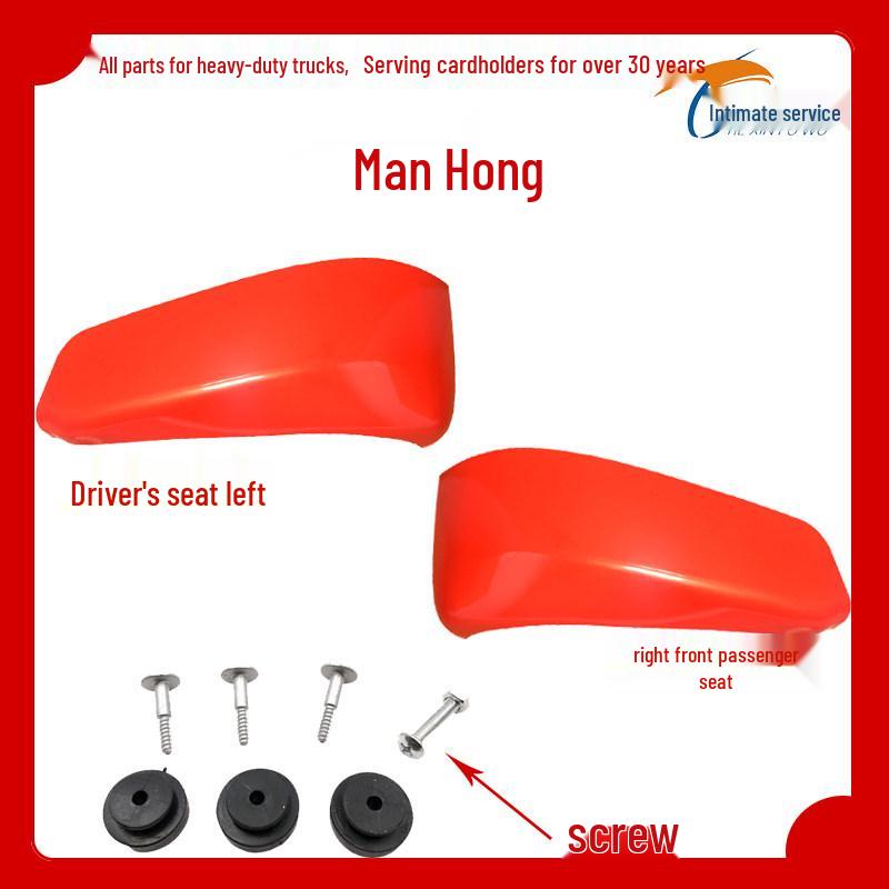 C7H Bumper Corner Protector for SITRAK G7 Cab - Left/Right Lower Decorative Elbow Panel