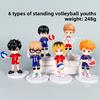 Pvc Haikyuu Model Ornament With Hinata Shoyo Character For Fans And Giving Gift