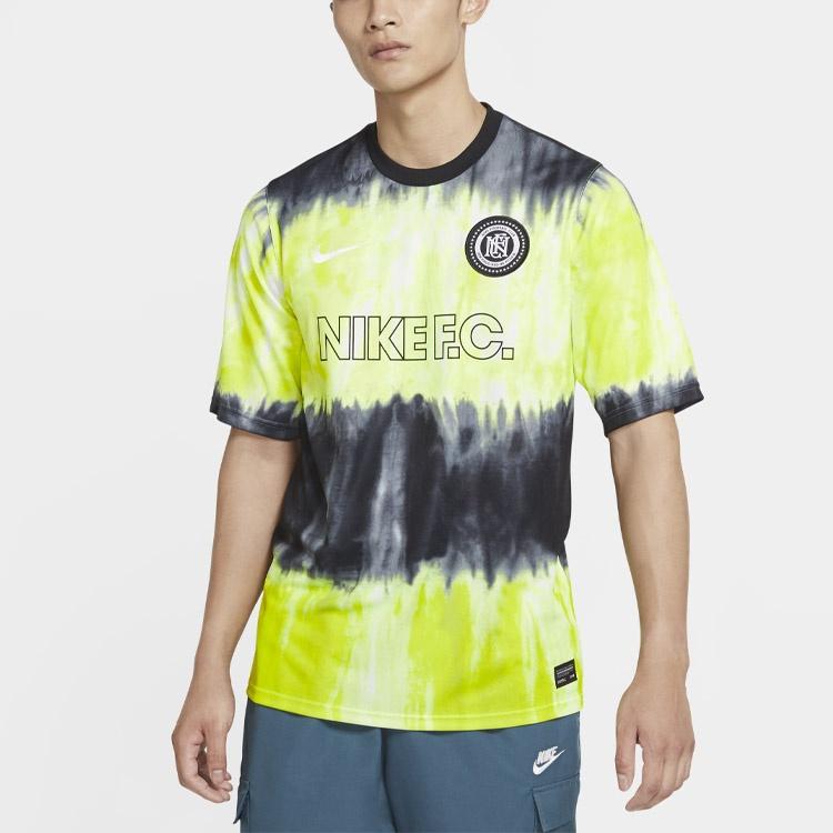 Nike Training Sports Jersey Round Neck Loose Short Sleeve Yellow Men's CK5573-010