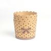 Creative Convenient Strong Construction Wood Pulp Paper Easy Release Utility Cupcake Liner Kitchen Supplies Cupcake Cup
