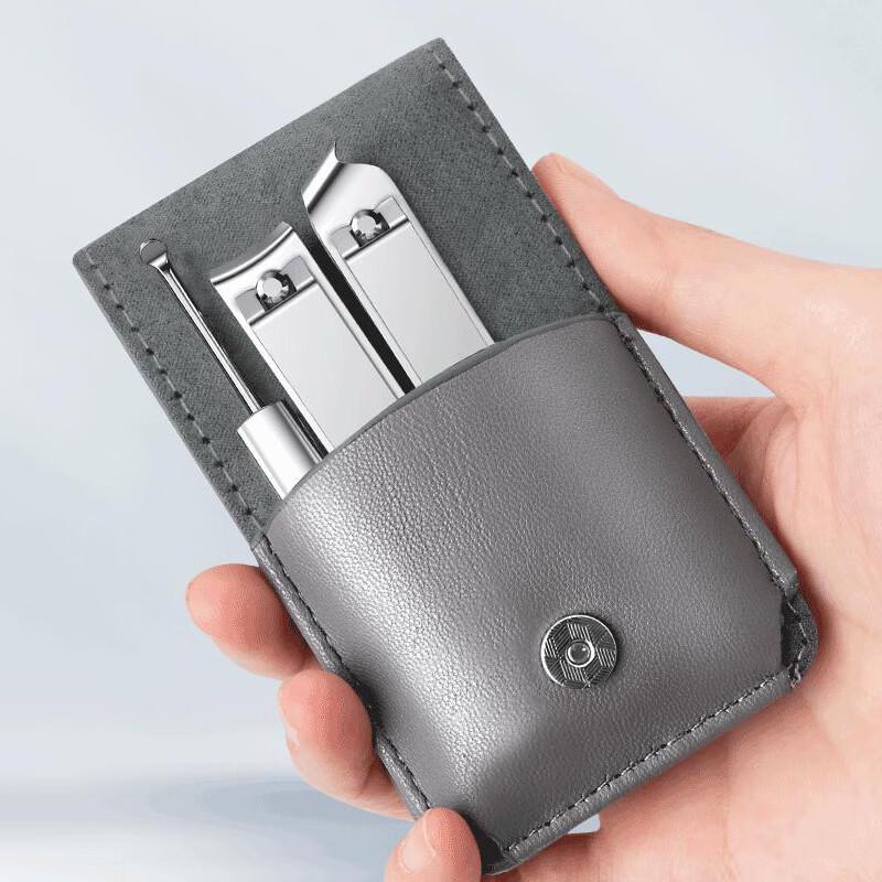 Seesoo Nail Clipper Set