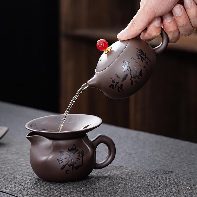 Chaxun Ceramic Retro Zisha Tea Set