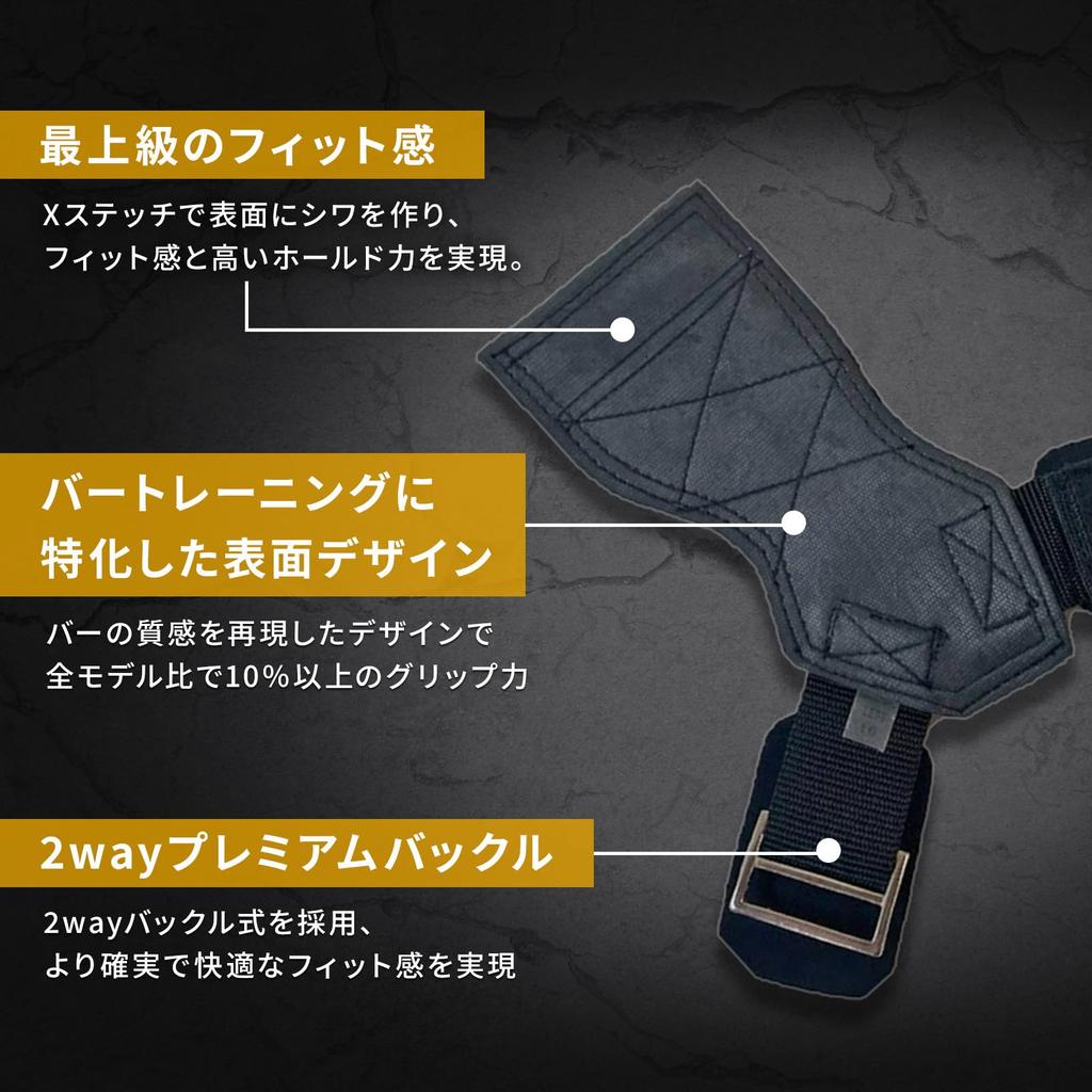 Harbinger Power Grip Pro Lifting Grip Weight Training Muscle Training Wrist Wrap Grip Strength Support Set of 2 L Size Original [Японский продукт]