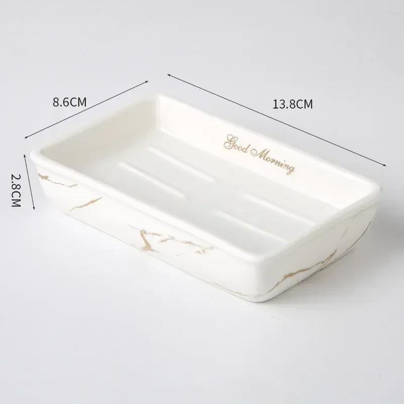 Держатель для мыла Лайт Люкс Керамический Прямоугольный Бытовой Аксессуары для ванной комнаты Мыльницы Органайзер для туалетной комнаты Кухонное хранение