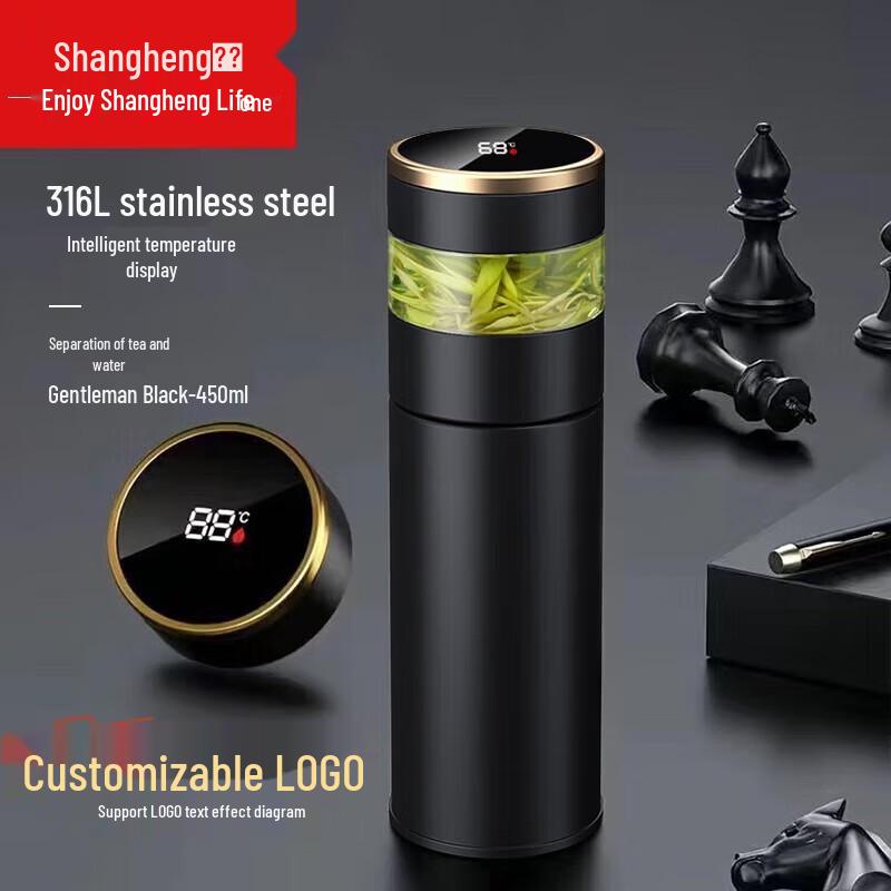 Умная термобутылка Shangheng из нержавеющей стали 316