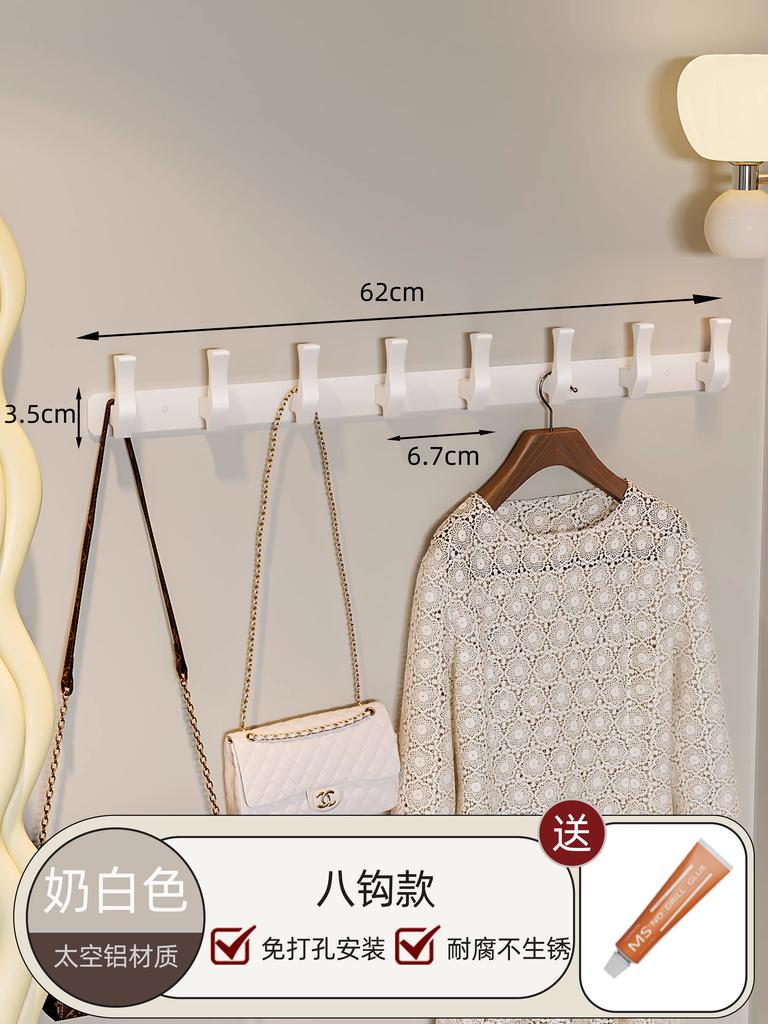 No-drill Wall-mounted Coat Hook, Strong Load-bearing Hanging Rack for Clothes, Suitable for Entryway,robe Hooks