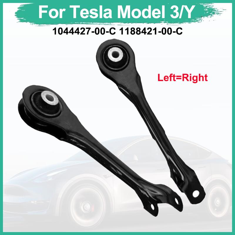 For Tesla Model 3/Y Rear Control Arm Suspension Rear Link 1044427-00-C 1188421-00-C Universal For Left And Right 2017-2023