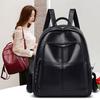 New Fashionable Soft Leather Versatile Backpack