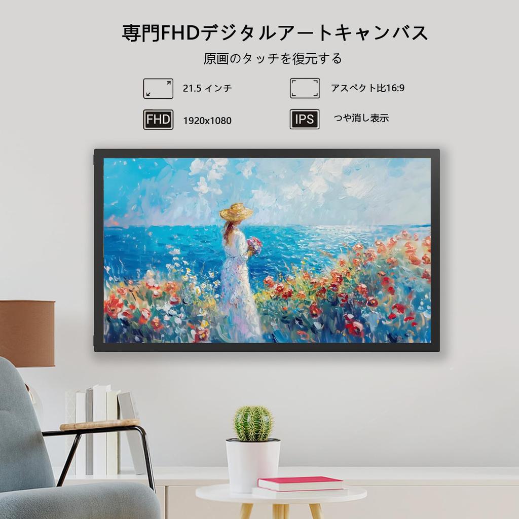 64 ГБ цифровая фоторамка FRAMEO 1920x1080 FHD IPS ЖК-дисплей сенсорный двойной WiFi делиться фото и видео с Frameo поддержка USB SD-карты для расширения автоповорот