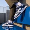 Nike Dunk Low Белый Полуночно-синий