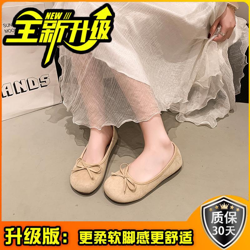 Французские замшевые балетки с бантом, весна-лето, новые нежные женские туфли на плоской подошве с одной педалью и мягким носом
