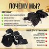 Взрослые Эротические Товары Игрушки Женщины Пары Наручники Связывающий Набор СМ Ограничение Наручники на Запястья и Лодыжки Секс-Игрушка Портупея Секс-Шоп