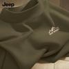 Мужская термо-база 7A JEEP SPIRIT с антибактериальным эффектом