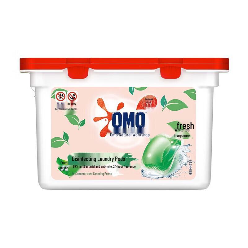 OMO White Tea Laundry Gel Pods