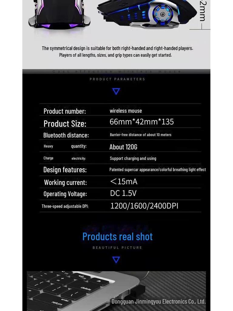 Беспроводная и проводная бесшумная светящаяся киберспортивная игровая мышь Hot Wheels с зарядкой по Bluetooth