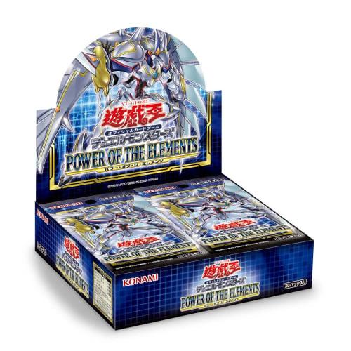 Yu-Gi-Oh! OCG Duel Monsters POWER OF THE ELEMENTS КОРОБКА CG1793