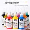 Широкий акриловый маркер-заправка, 120 мл пигментные чернила на водной основе для детского творчества и граффити.