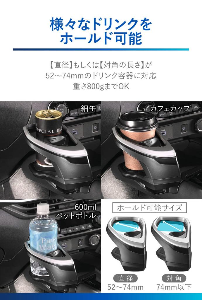 Автомобильный держатель для напитков CARMATE, разработанный для моделей автомобилей Note Aura Console Mount NZ816 (Р2.12~)/Запись (Р3.8~)