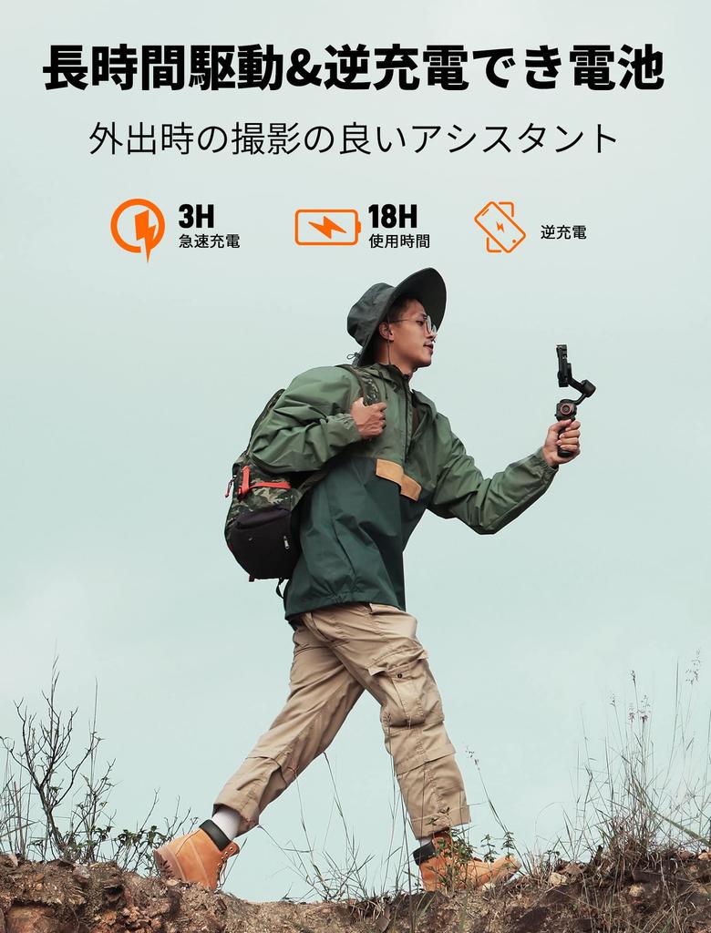 Hohem M6 Gimbal hohem Smartphone Gimbal Автоматическое отслеживание Управление жестами Бесконечное вращение Ручной стабилизатор Смартфон 18 часов питания Может питать ваш