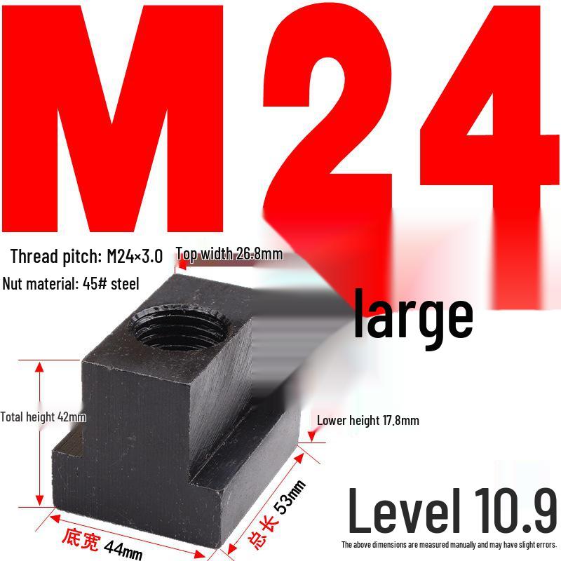 Канфей Гайка Т-образная сталь 45# для болтов M6-M20