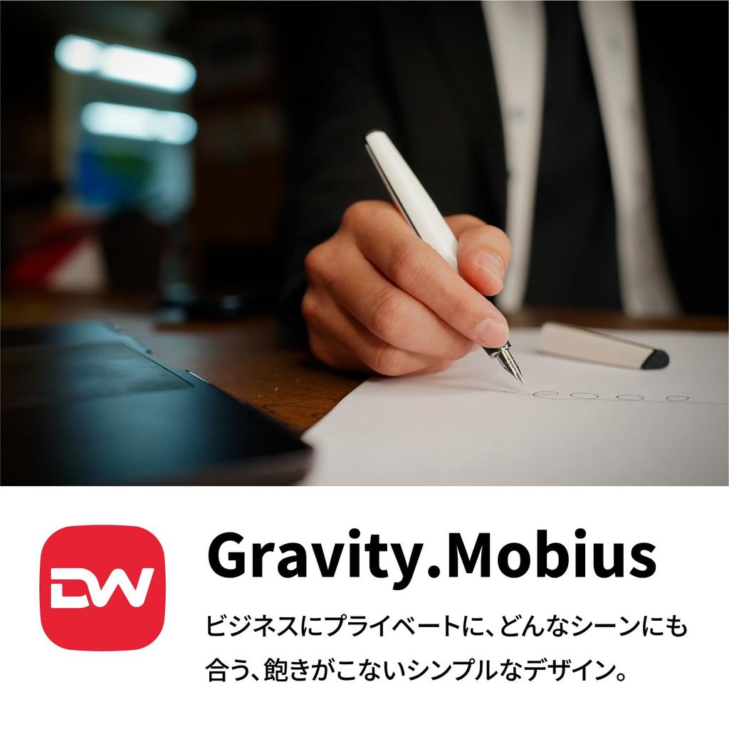 Dareworks Перьевая ручка F Gravity.Mobius [Тонкое перо]