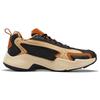Reebok Кроссовки Kung Fu Panda X Reebok Vector Runner 'Black Salted Caramel' H02990