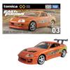 Tomica T-ARTS Korea Premium Unlimited Figure 03 Fast & Furious Toyota Supra