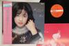 LP Record YOSHIKO MIYAZAKI - Mellow SJX30121 VICTOR 1981 Japan Obi Japanese Enka/Traditional Used