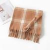 British Style Scarf Women's Winter High  End New Autumn and Winter Thickening Versatile Atmosphere Warm Scarf
