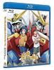 Gundam Build Fighters Специальный диск со сборками Стандартное издание [Blu-ray] ЯПОНСКОЕ ИЗДАНИЕ
