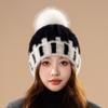 New Plush Knitted Hat Women's Winter Warm Fashion Hairball Wool Hat Outdoor Cold-proof Pullover Hat