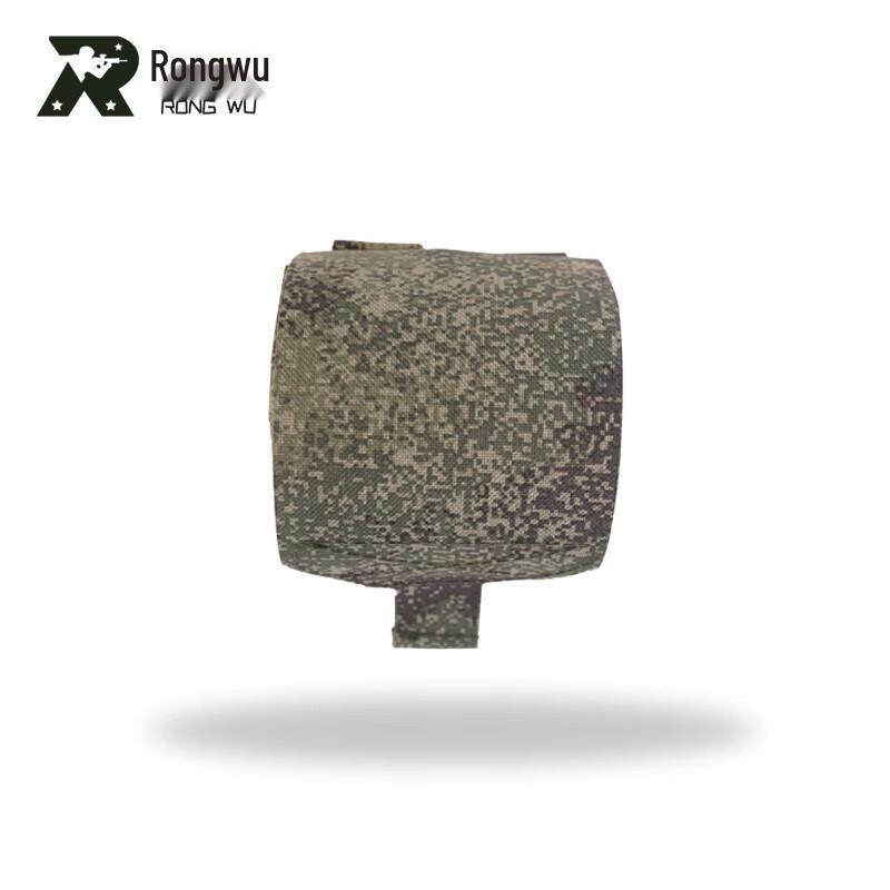 Rongwu Lightweight Mesh Foldable Dump Pouch