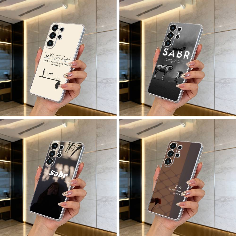 Коран - Сабр Ислам - Терпение Чехол для телефона для Samsung S25, S24, S21, S22, S23, S30, Ultra, S20, Plus, Fe, Lite Прозрачный чехол