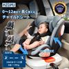 HZDMJ Детское сиденье ISOFIX с поворотом на 360 градусов, можно использовать с рождения до 12 лет, фиксированное сиденье, для малышей, легко садиться и выходить, подголовник регулируется в 11 положениях