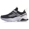 Li Ning Youth Childrens Sports Lifestyle Series Fun Young Casual Shoes Kids Casual Shoes Black White YKCQ102-1