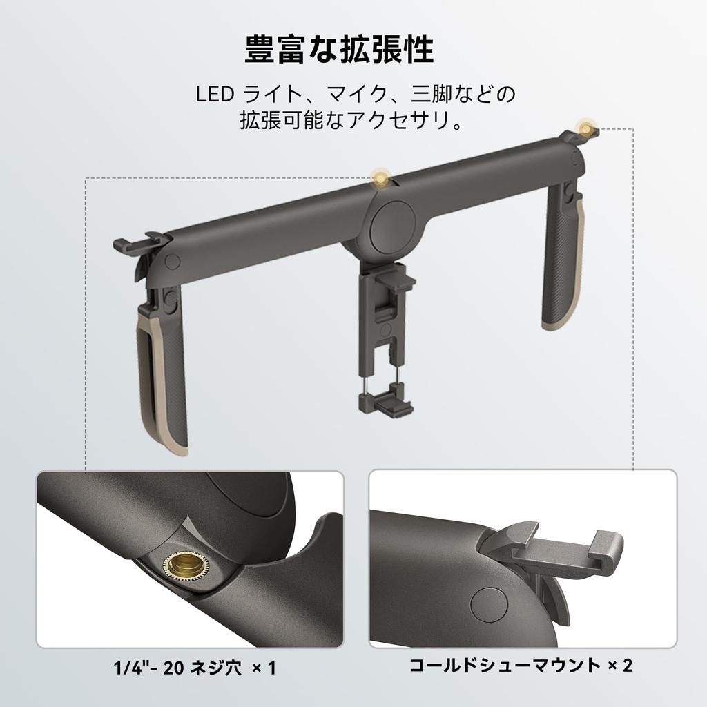 SmallRig Видео для смартфона Видео для смартфона Общее Совместимо с Совместимо с iPhone Видео для смартфона Видеоустановка для Sumsang Другие Android