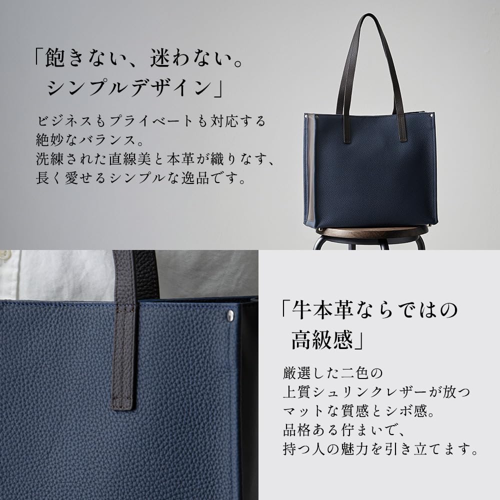 Сумка-тоут LS LASIEM для мужчин и женщин, Большая деловая сумка-тоут, Натуральная кожа, Сумка для поездок на работу, Легкая, Простой дизайн, Стоящая, Большая