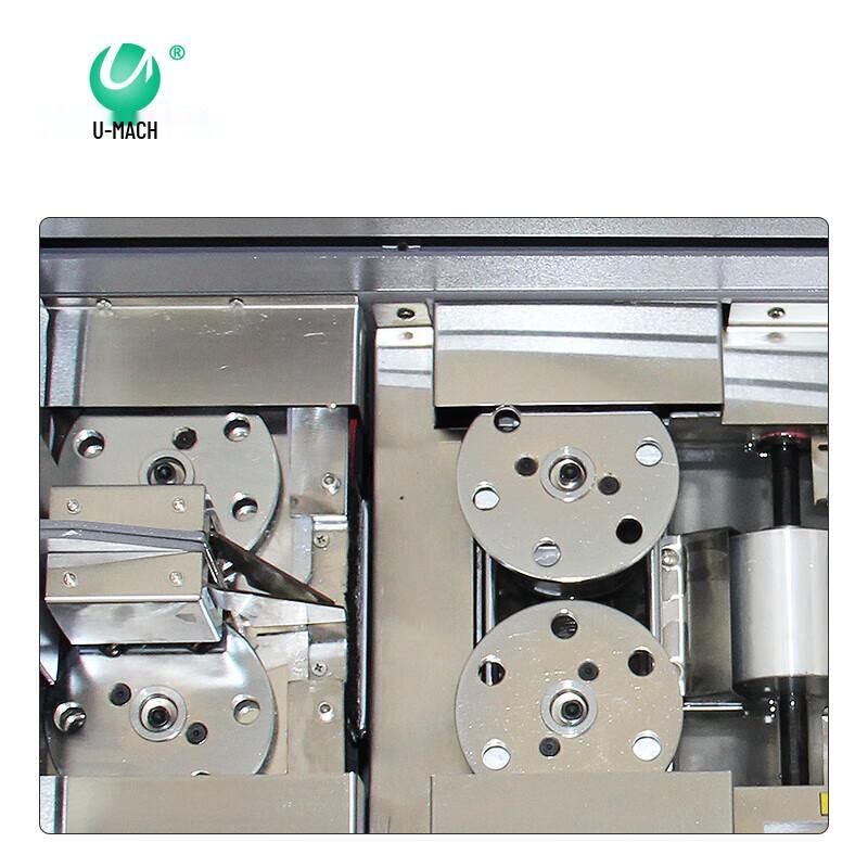 U-MACH U-M60-A4 Wireless Binding Machine CN plug (adapter included)